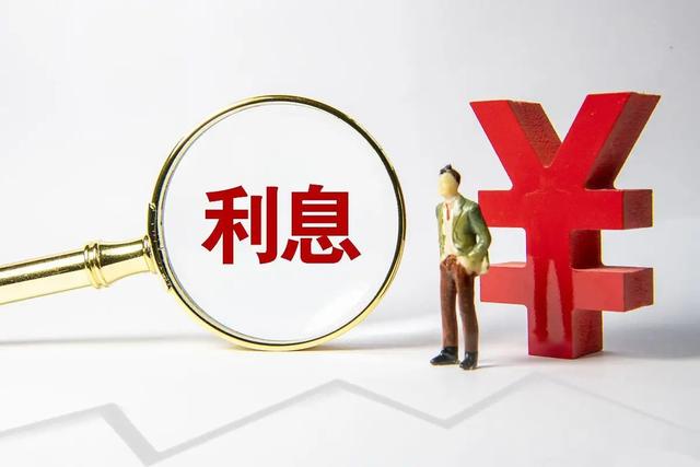 保本保息理财产品(保本保息的保险是哪种)