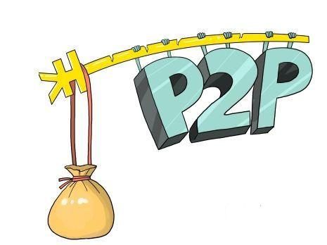 p2p理财有哪些(p2p理财平台理财可靠吗)