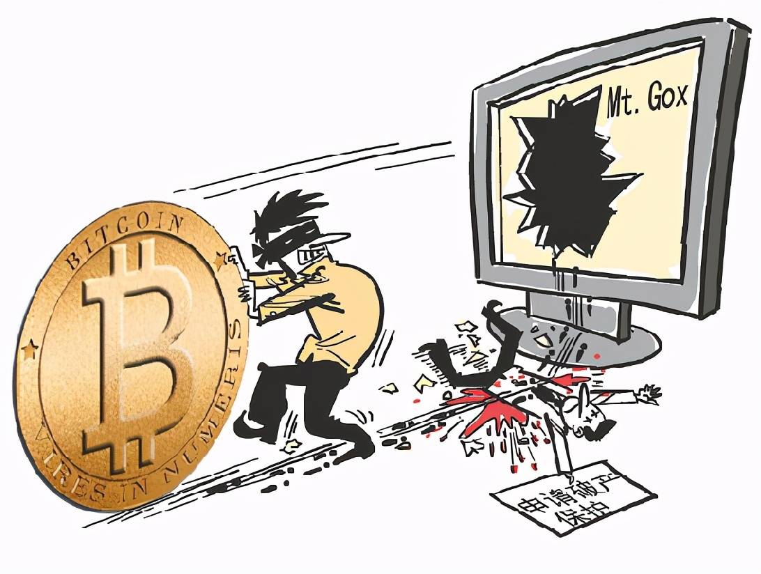 比特币交易安全(比特币交易安全性高吗)