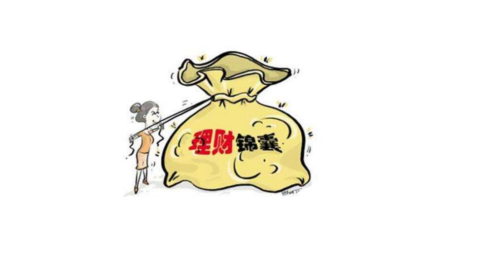 5000元理财(5000元理财一年能有多少收益)