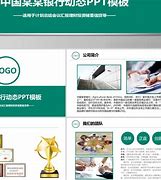 银行的投资理财(银行的投资理财产品可靠吗)