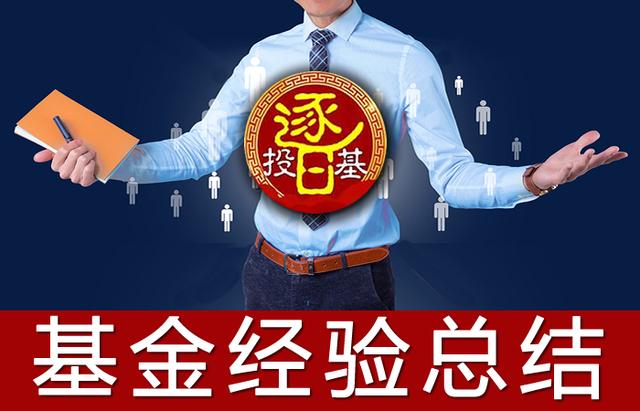 理财怎么玩(理财怎么玩才能赚钱)