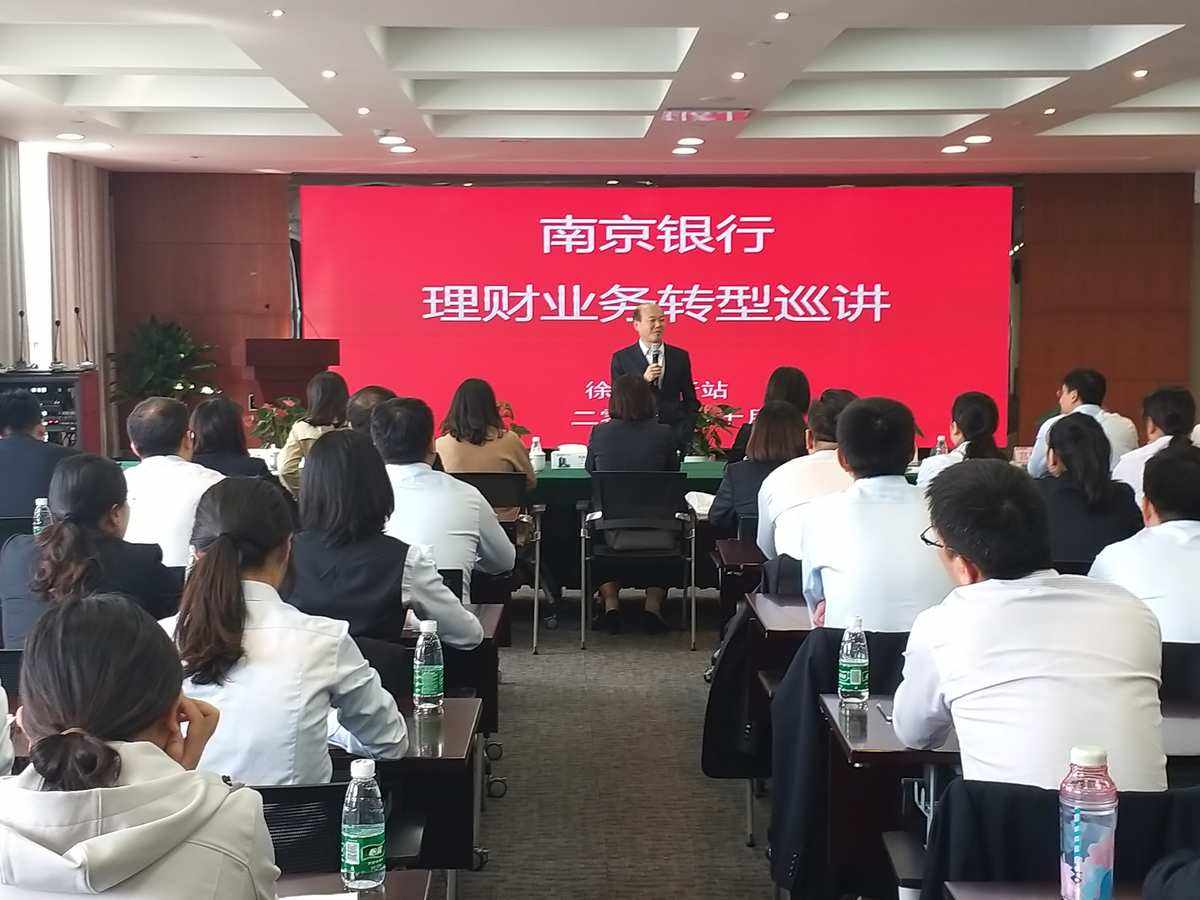 理财老师(理财老师推荐的证券开户可信吗)