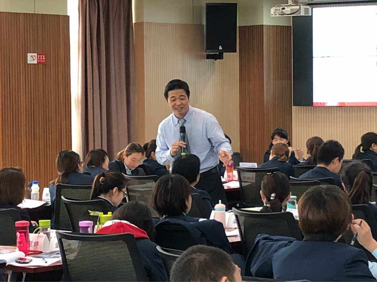 理财老师(理财老师推荐的证券开户可信吗)
