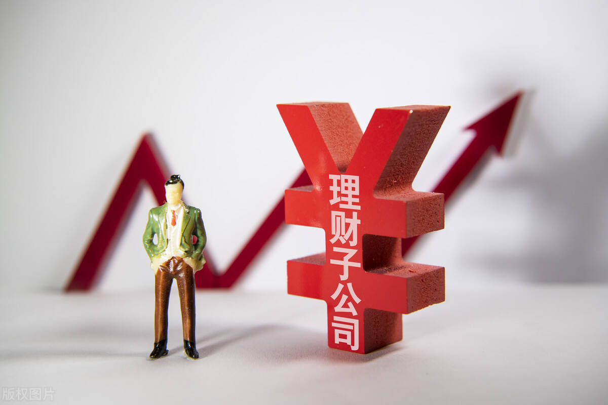 销售理财产品(销售理财产品话术技巧)