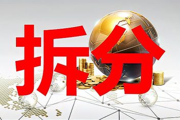 agk理财(agk理财骗局七千)