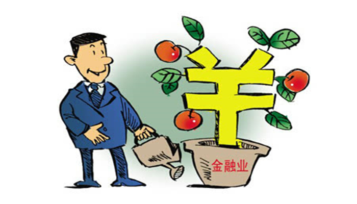 现货理财(现货理财产品)