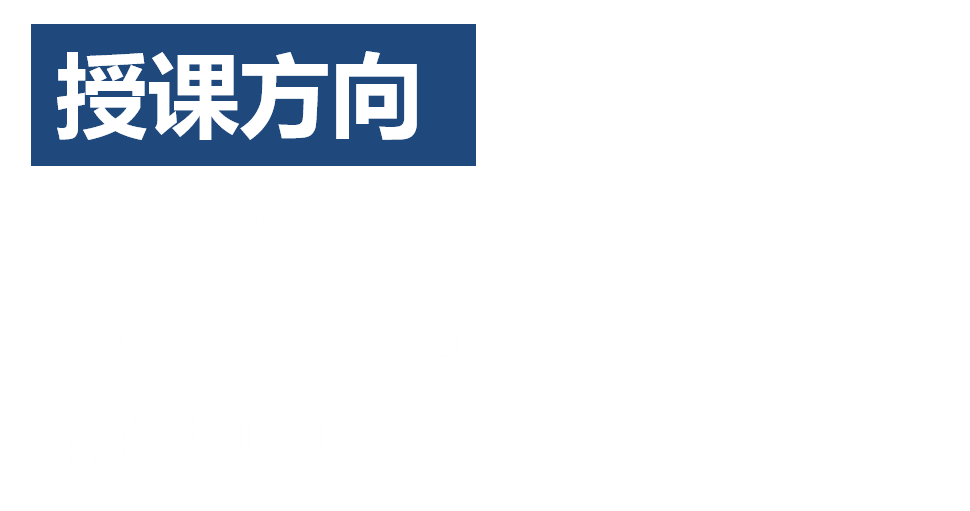 太平理财(太平理财保险可靠吗)