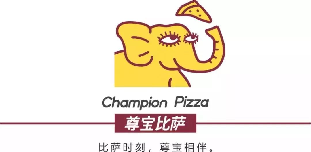 尊宝理财(保尊宝智理财是保本保息的吗)