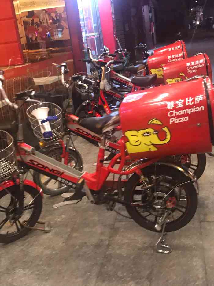 尊宝理财(尊宝理财最新消息)