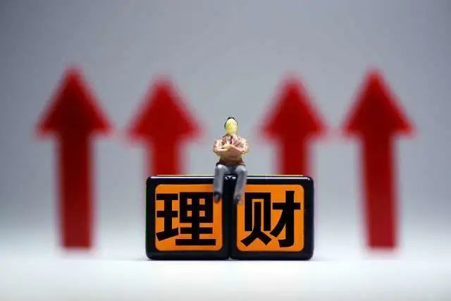 理财监管(理财监管新规2018解读)