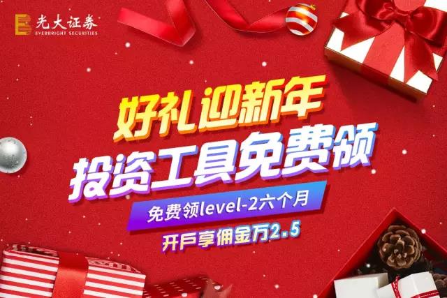 银证理财(银证理财业务的特点)