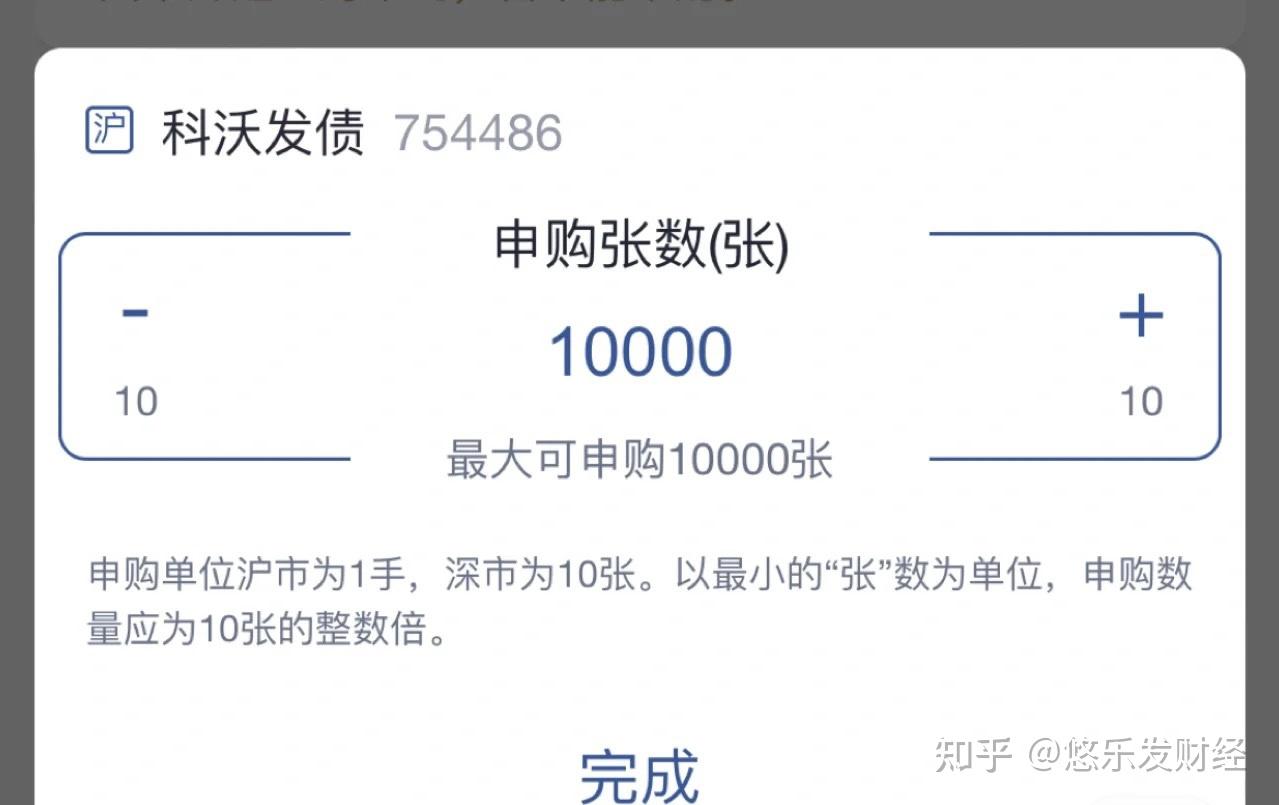 银证理财(银证理财业务的特点)