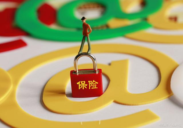 稳健的理财(稳健的理财工具有哪些?)