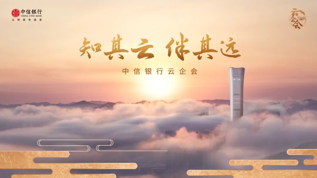 中信银理财(中信银理财积分等级划分图)