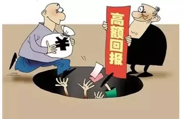 理财口号(理财口号押韵)