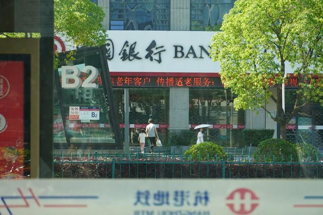 理财口号(理财口号押韵)