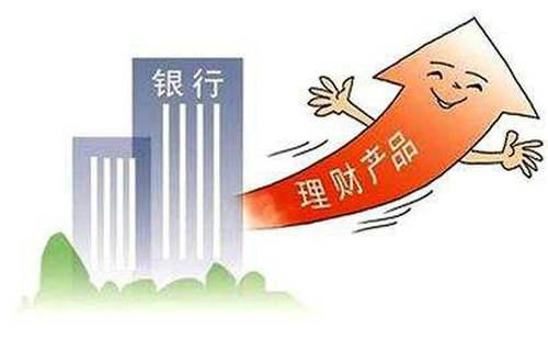 理财产品销售(如何提升理财销量方案)