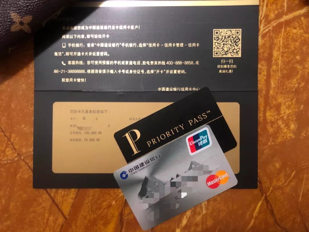 建行白金理财卡(建行白金理财卡是储蓄卡吗)