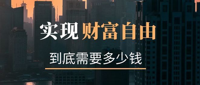 为什么要投资理财(为什么要进行投资理财)