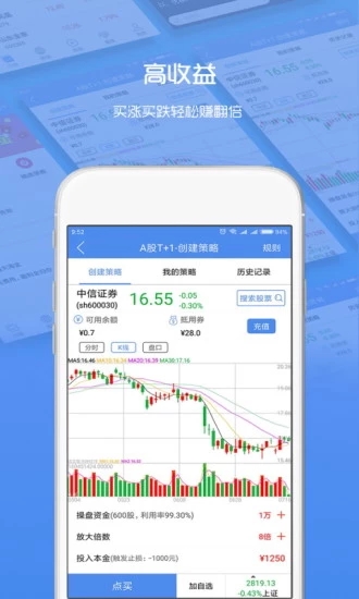 长富理财(长富牛奶官网配送中心)