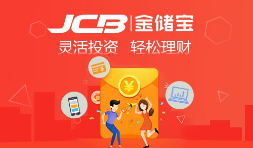 理财服务平台(理财服务平台有哪些)
