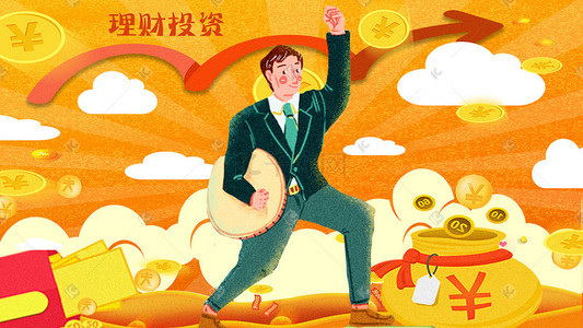 橙理财(萌橙理财最新消息)