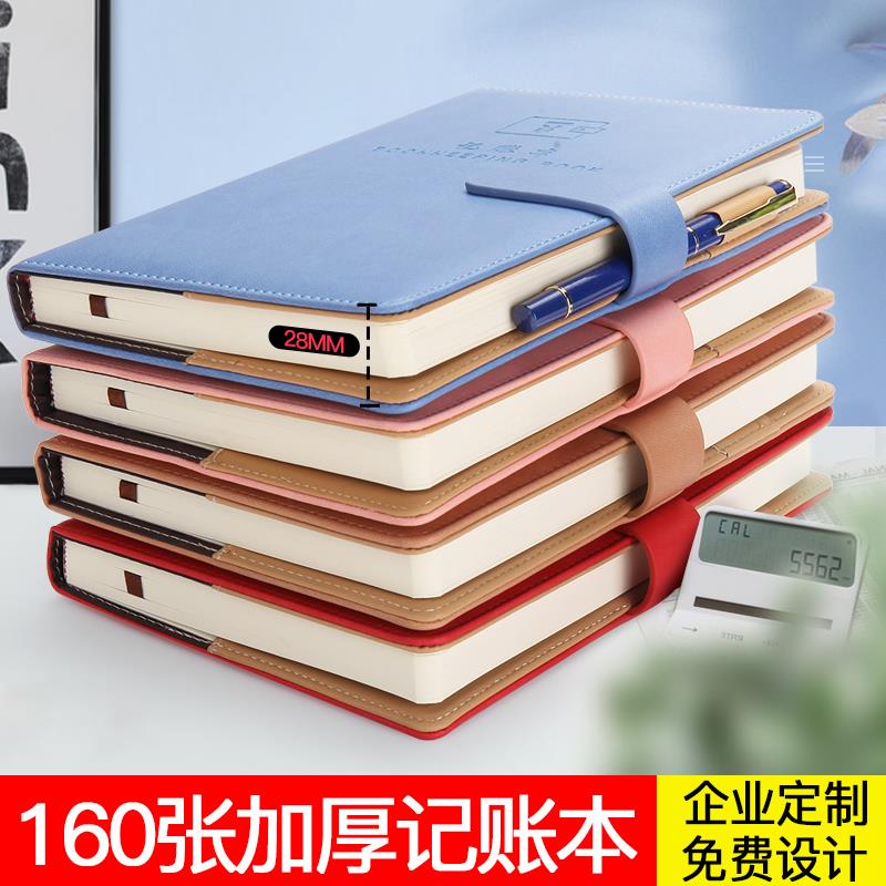会计理财(会计理财知识)