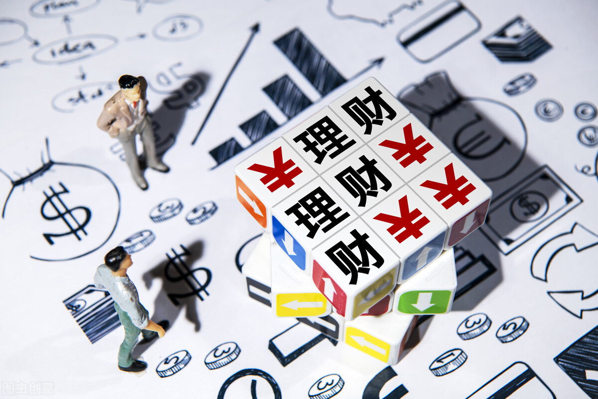 什么是基金理财(什么是基金理财入门基础知识)