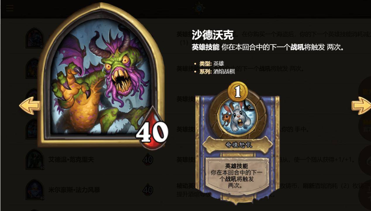 沃克理财(沃尔克投资理财)
