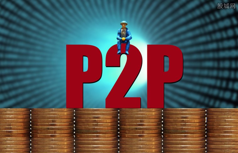 p2p理财公司排名(p2p理财排名可信吗)