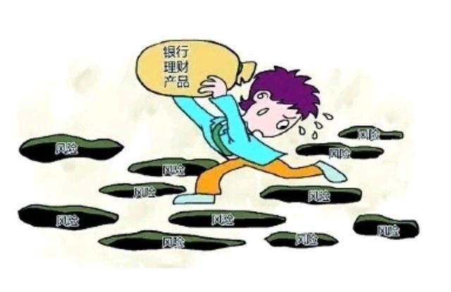 理财期限(理财期限错配什么意思)