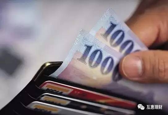 50理财(50理财产品利率35%,一月多钱)