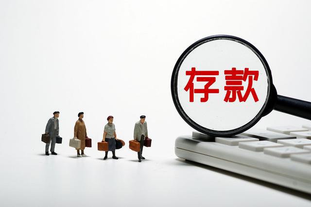 中原银行理财(中原银行理财收益怎么看)