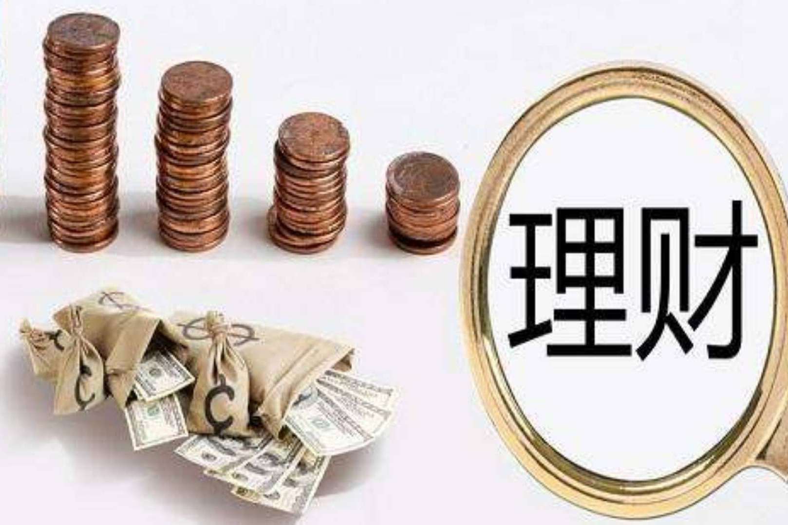 理财保险产品(理财保险产品排行榜)