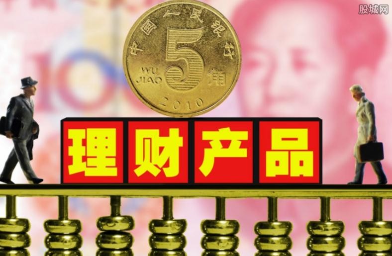 理财保险产品(理财保险产品排行榜)
