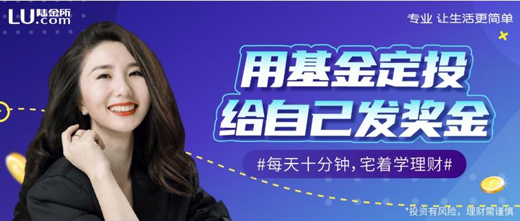 和讯理财(和讯理财学堂)