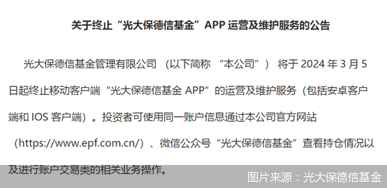 万家理财(万家财富理财可靠吗)