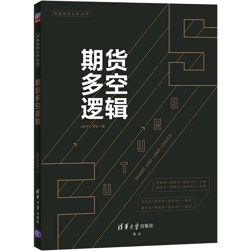 理财入门基础知识(理财入门基础知识牌子可靠那个)