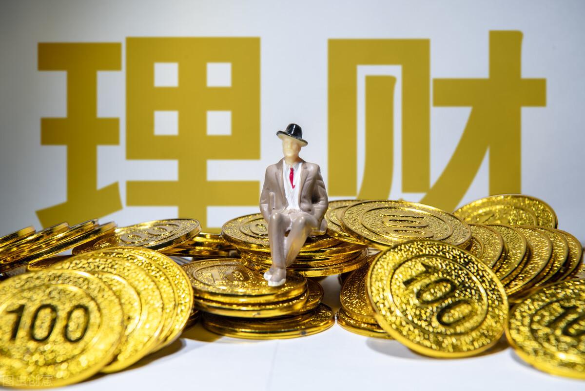 10万理财(10万理财能赚多少)