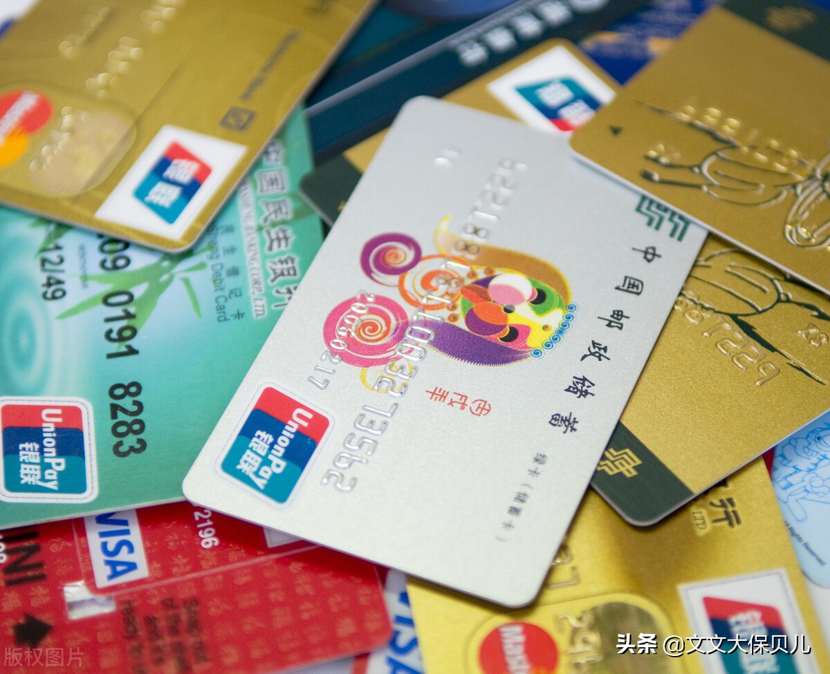中国银行的理财产品(中国银行的理财产品收益怎么样)