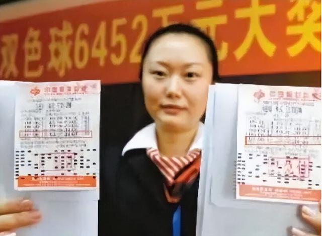橘子理财(桔子理财app)