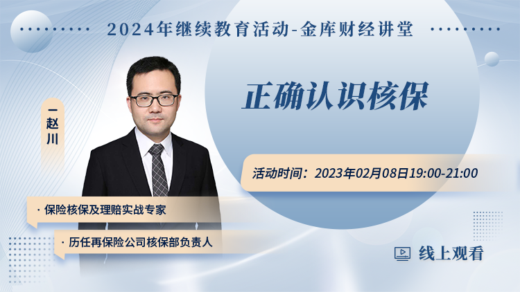 理财师平台(理财师服务平台)