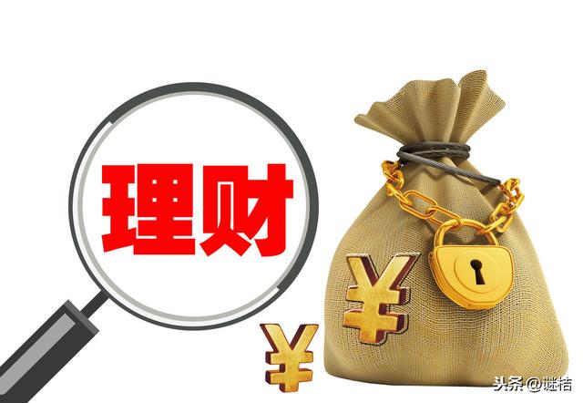 理财净值(理财净值型产品是什么意思)