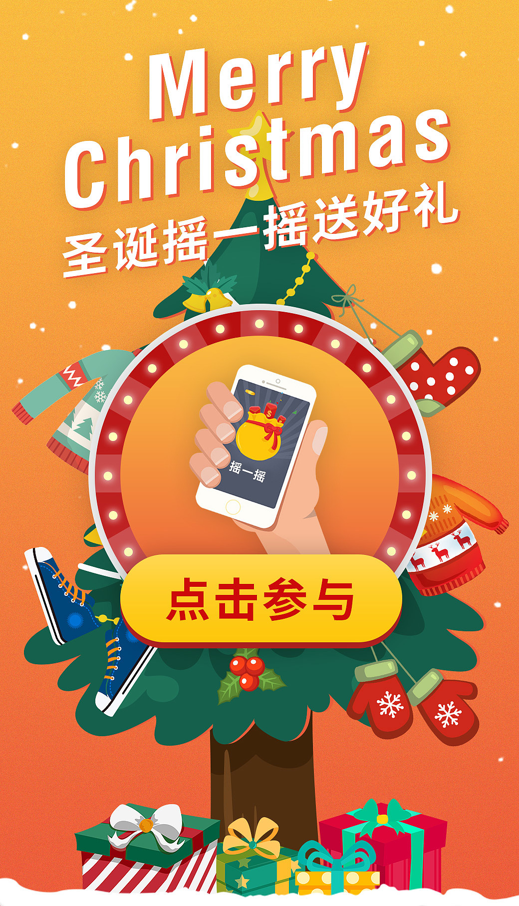 理财小游戏(理财小游戏运营模式)