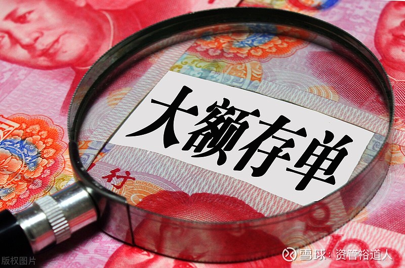 保本保息理财产品(保本保息理财产品存款可靠吗)