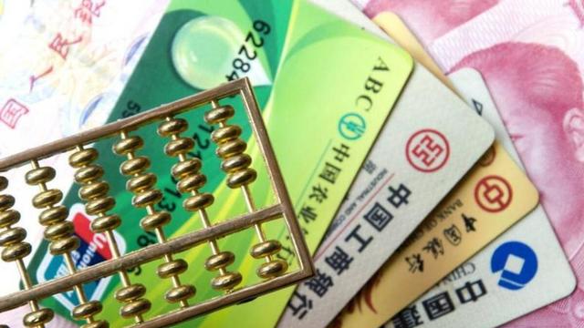 快理财(快易理财网)