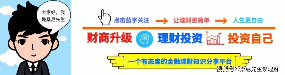 钱贷理财(钱贷平台怎么样)