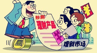 怎么才能理财(怎么才能理财又安全又赚钱)