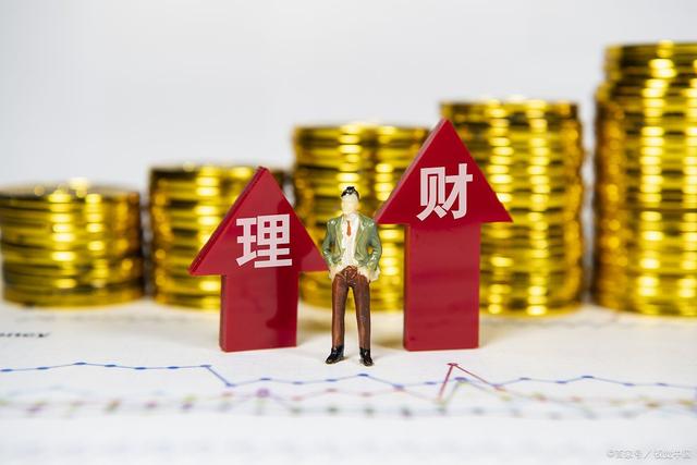 理财怎么用(怎么理财存钱)